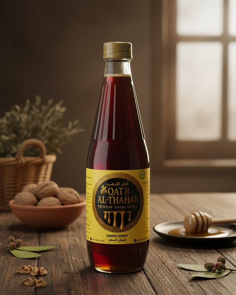 Qatr Al-Thahab Premium Omani Samar Honey (Acacia/Sumra) – 100% Pure, Raw & Natural | Authentic Desert Honey