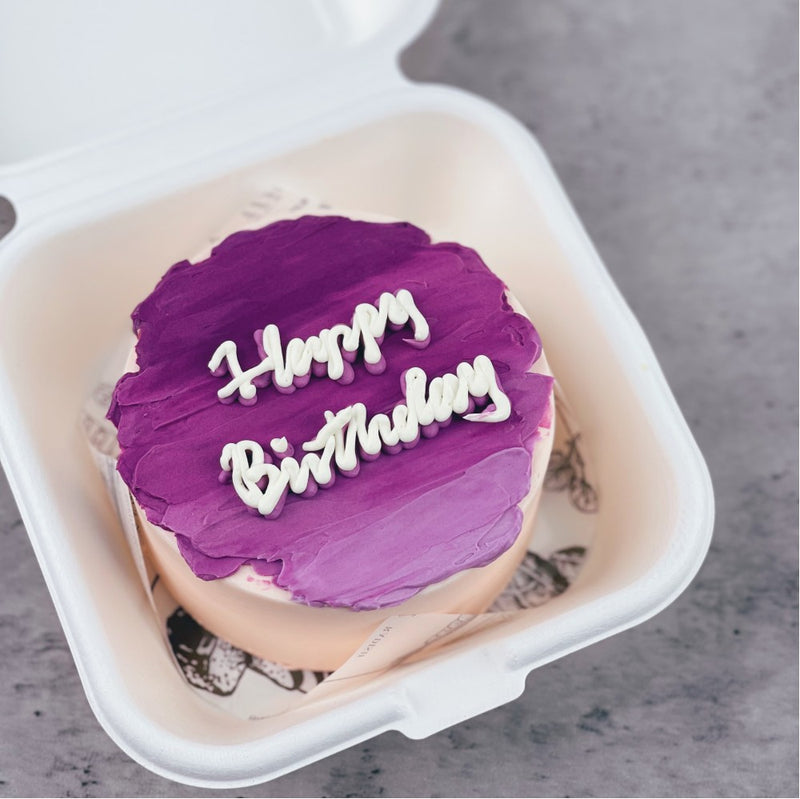 Purple Gradient Bento Cake